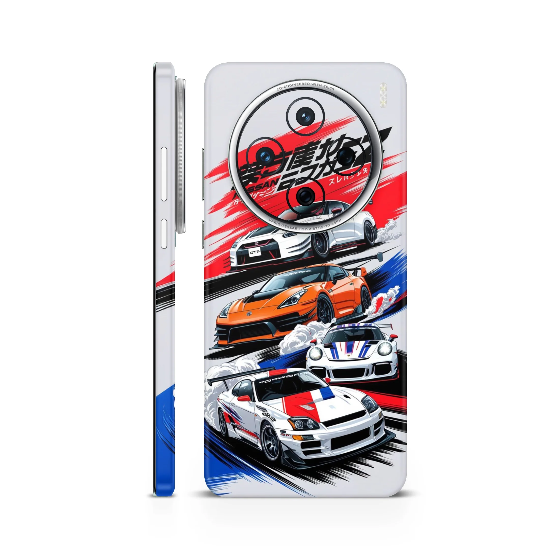 Cars Art 1 Mobile Skin - Image 2