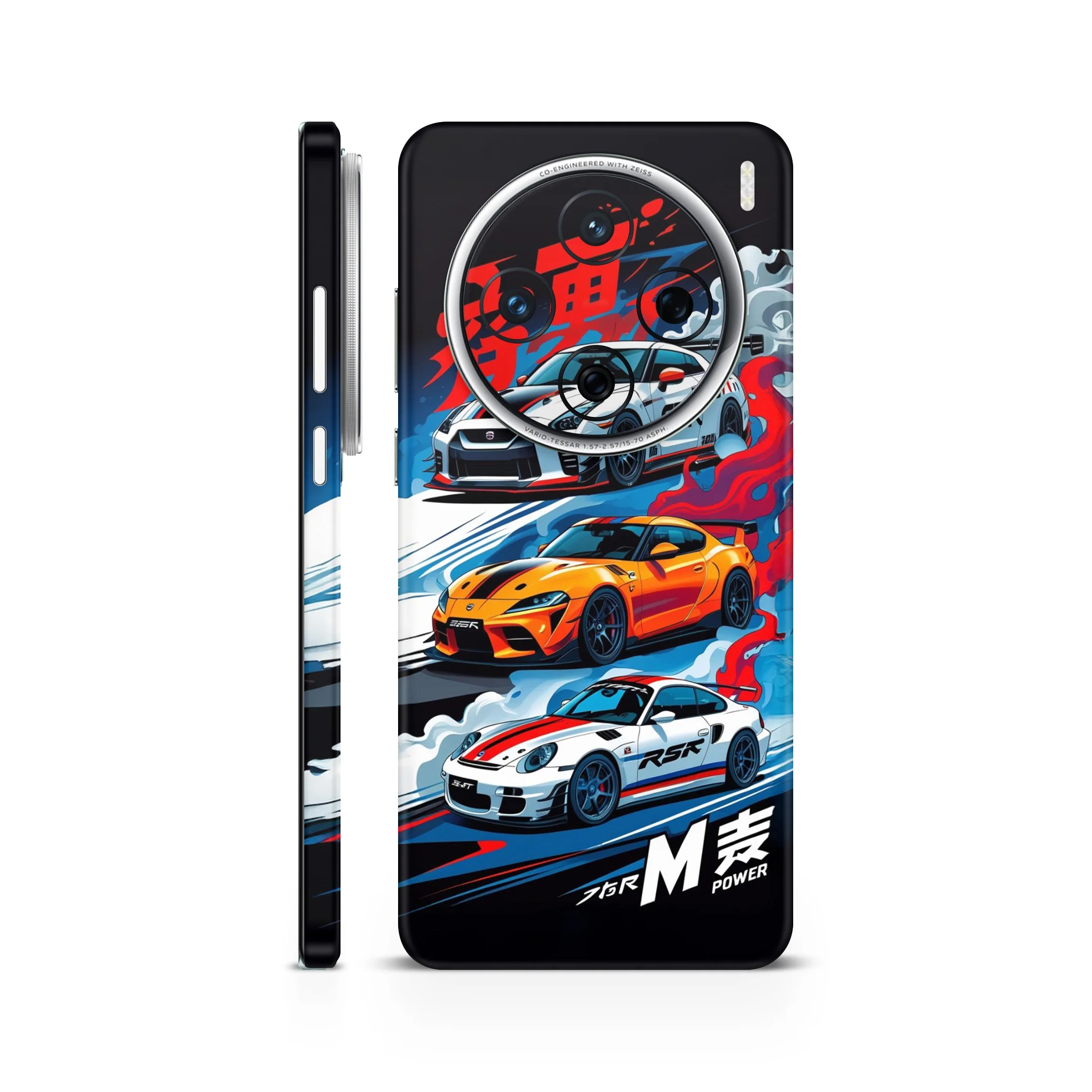 Cars Art 2 Mobile Skin - Image 2