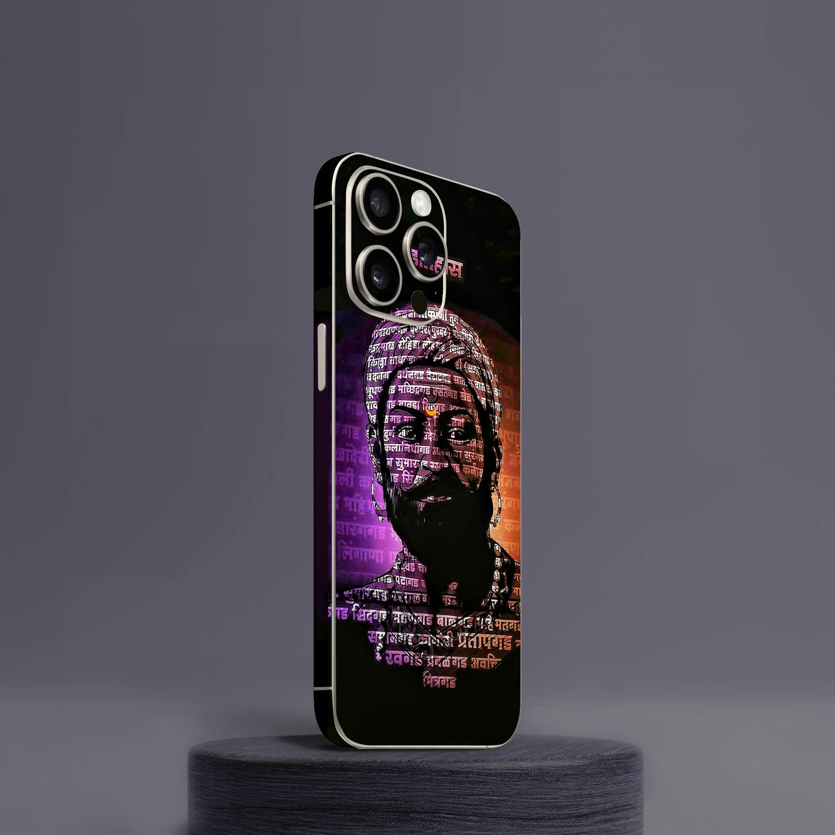 Gad kille Art 1 Mobile Skin