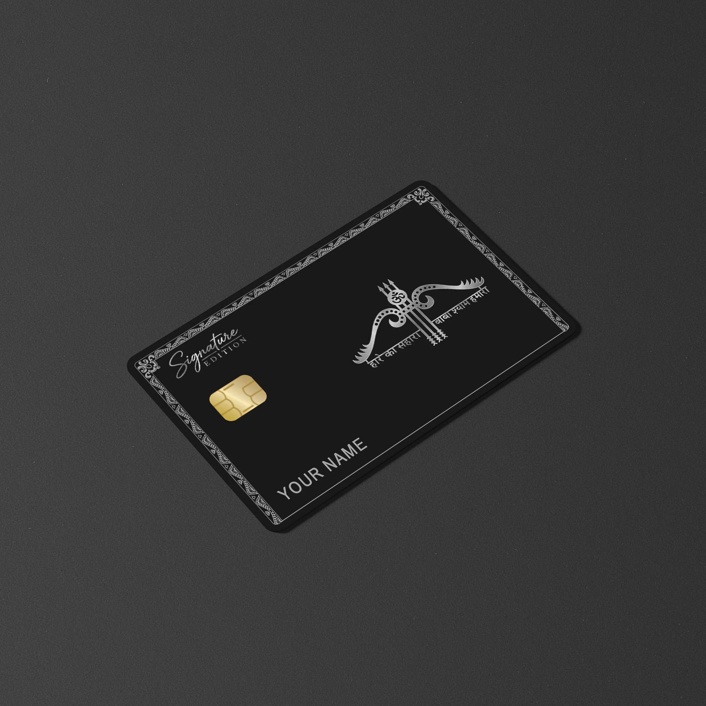 Hare Ka Sahara Platinum Edition Card Skin