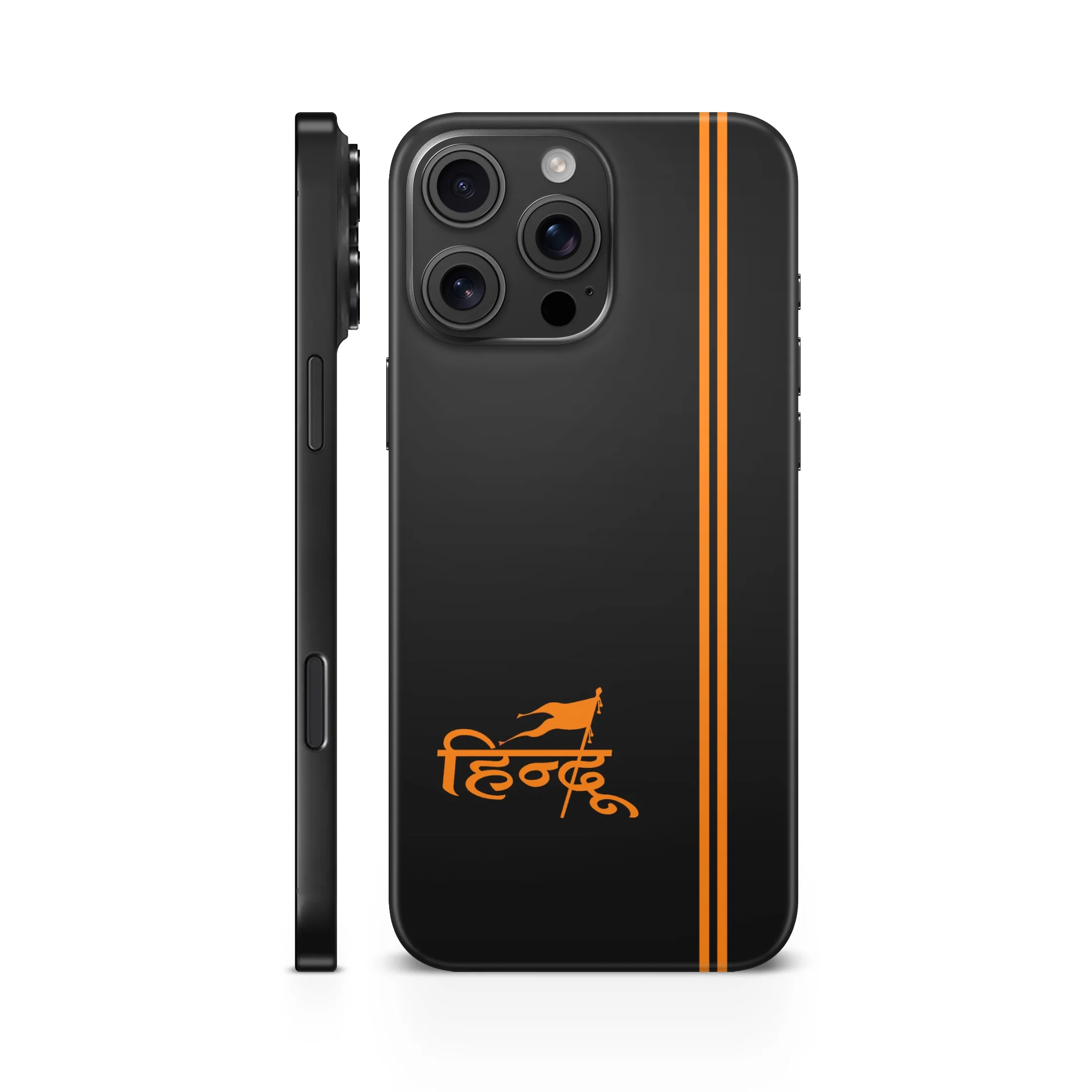 Hindu Art 2 Mobile Skin