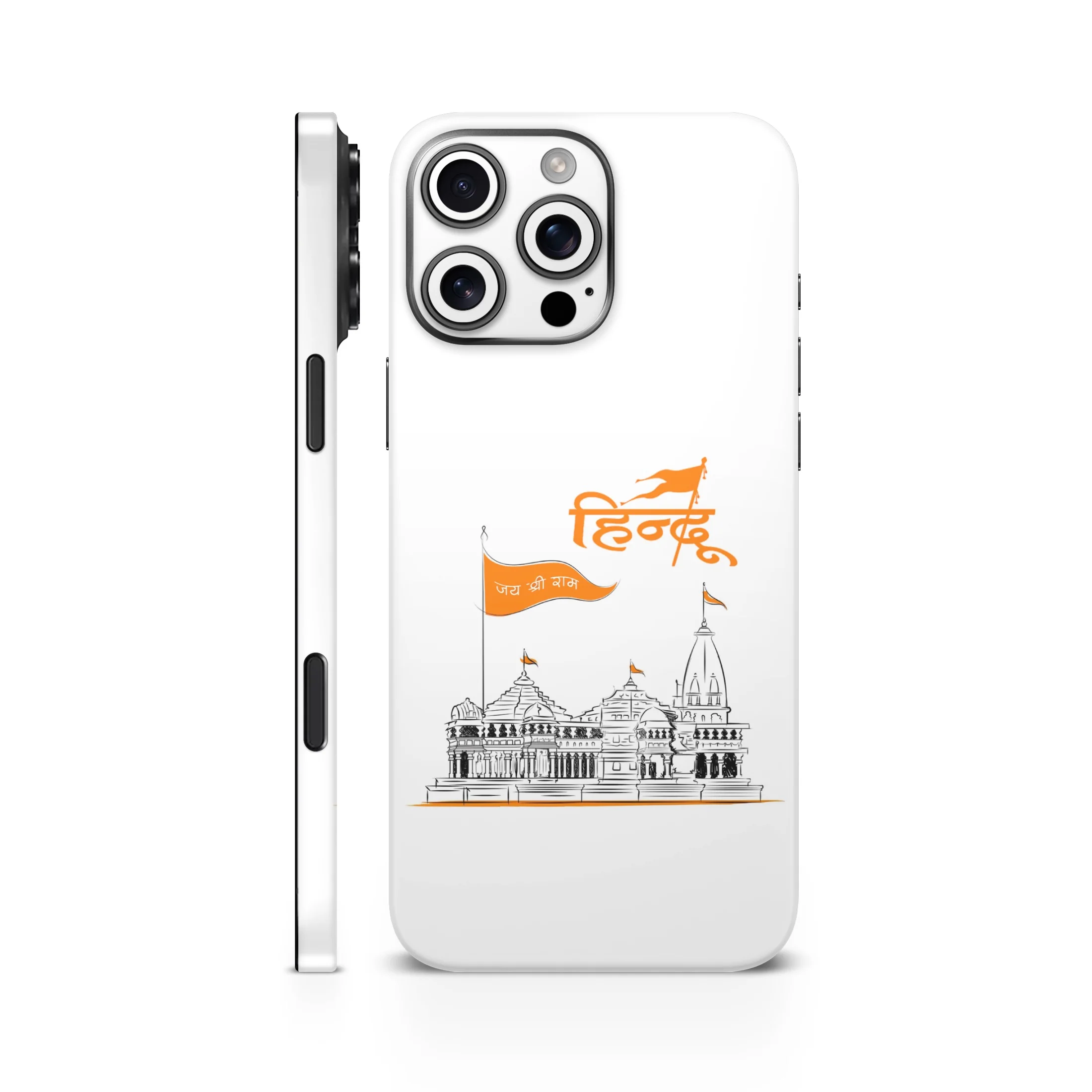 Hindu Art 5 Mobile Skin