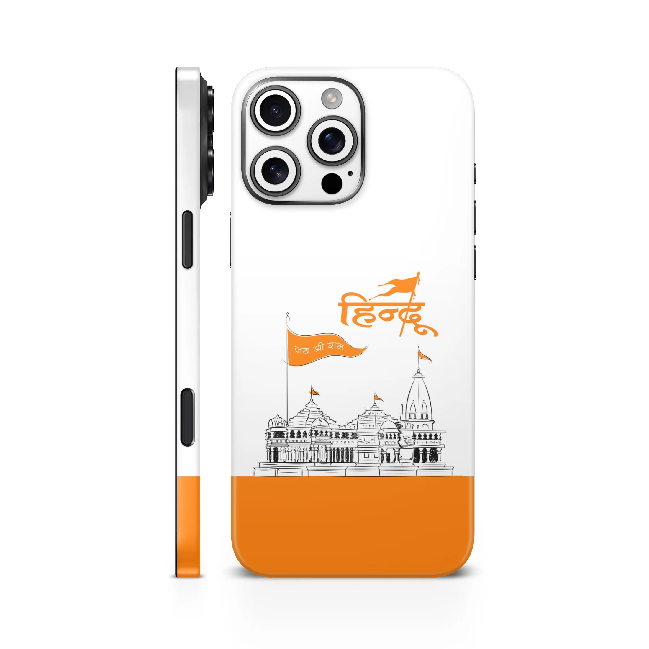 Hindu Art 6 Mobile Skin