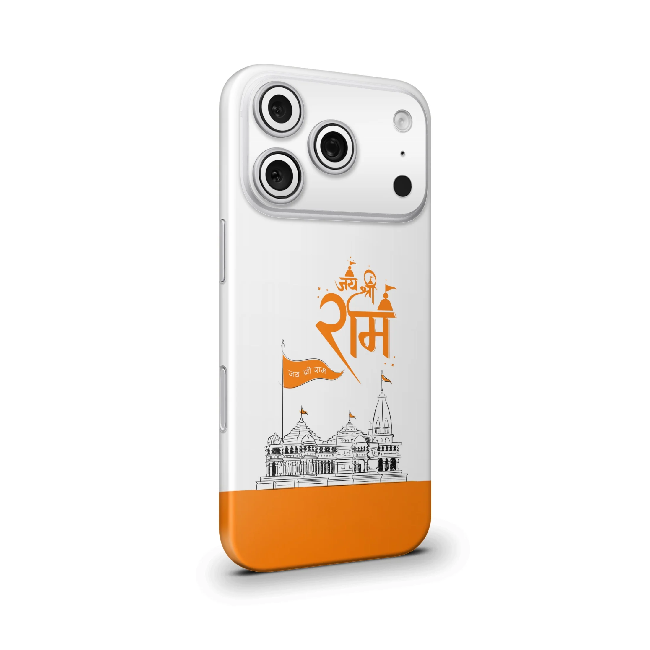 Jai Shree Ram Mobile Skin - Image 2