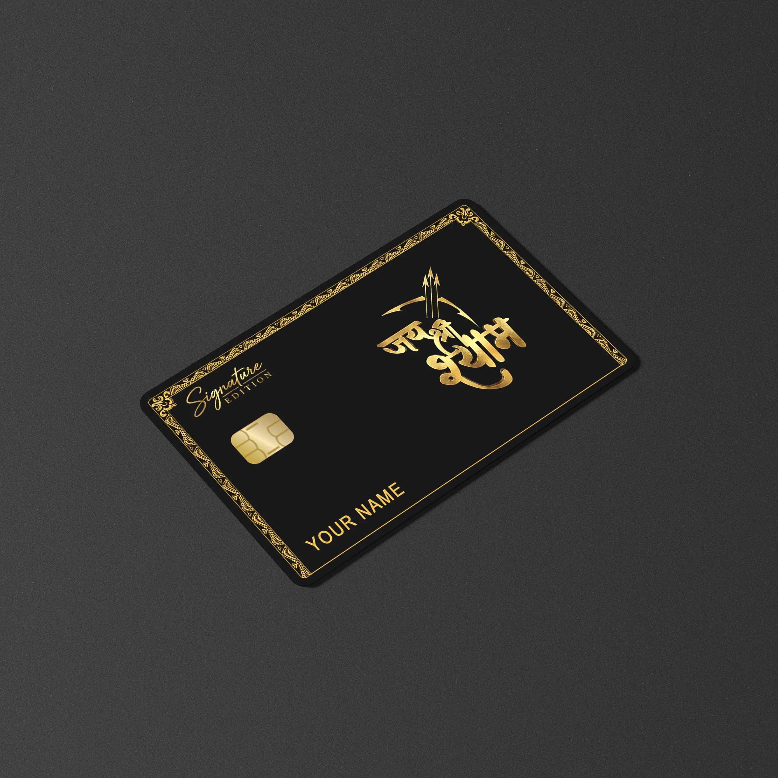 Jai Shree Shyam Gold Edition Card Skin