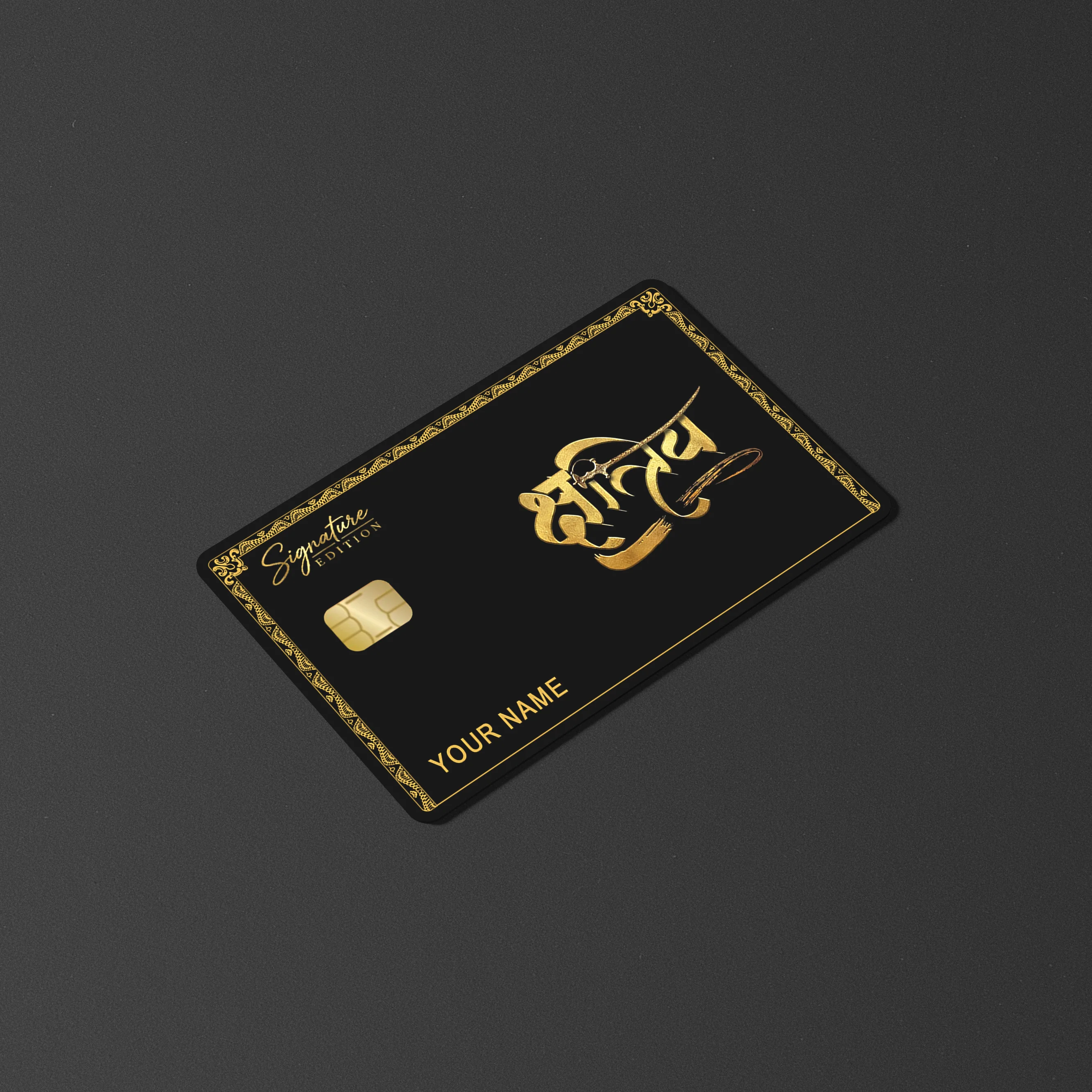 Kshatriya Gold Edition Card Skin