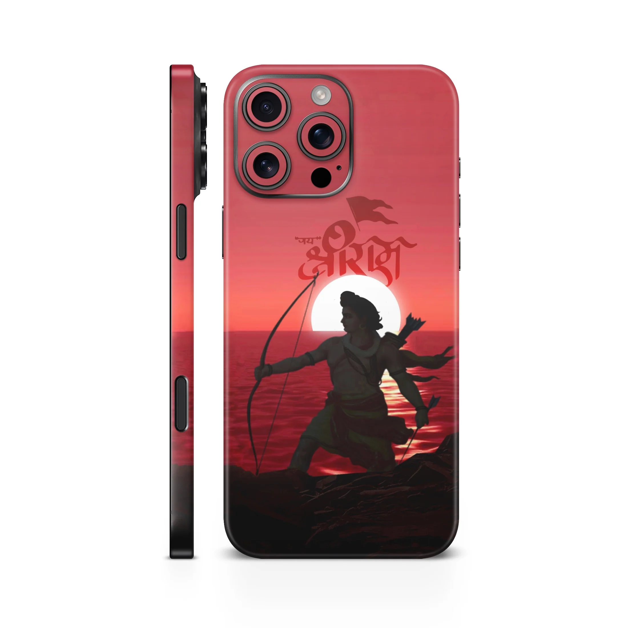 Lord Shri Ram Art 3 Mobile Skin