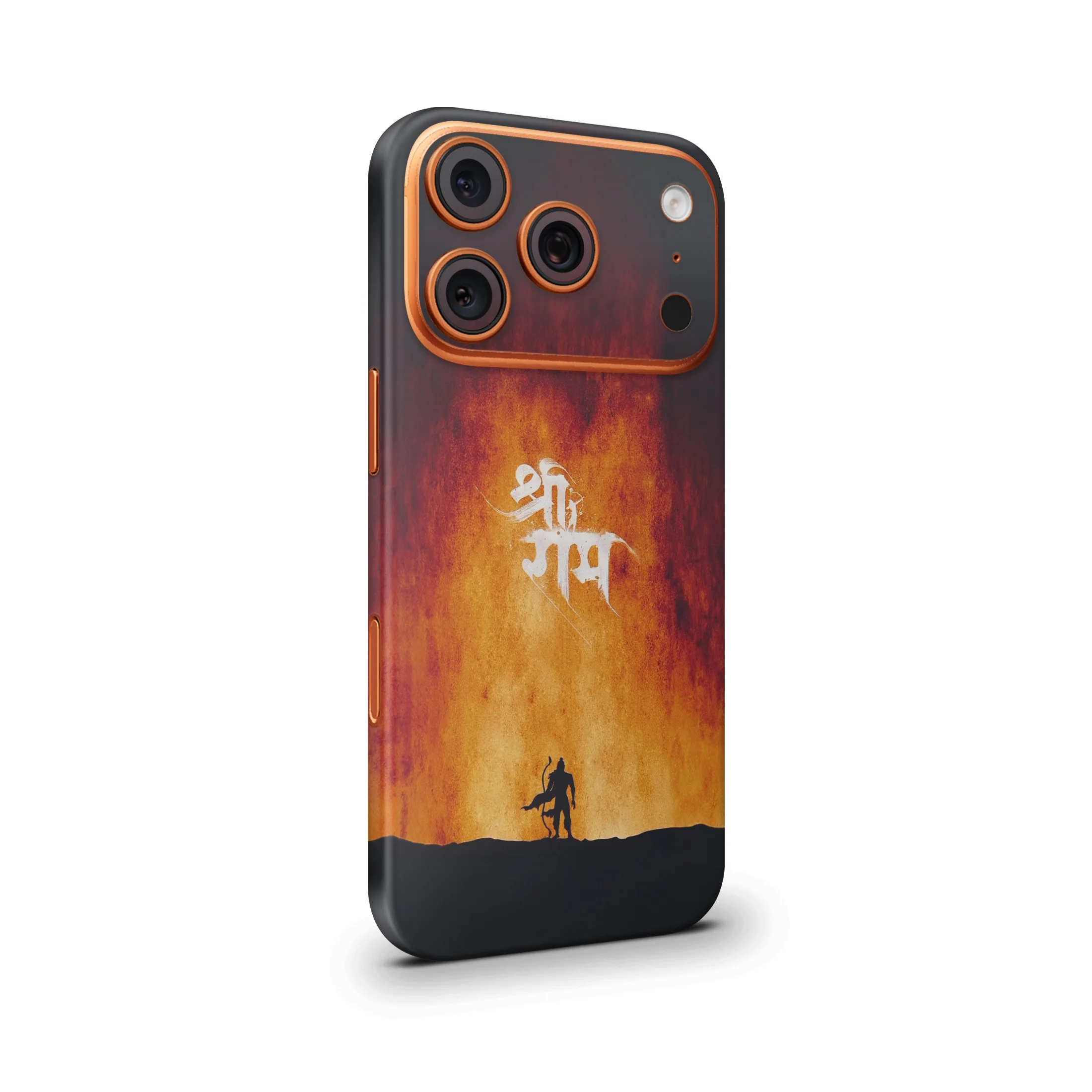 Lord Shri Ram Art 5 Mobile Skin - Image 2