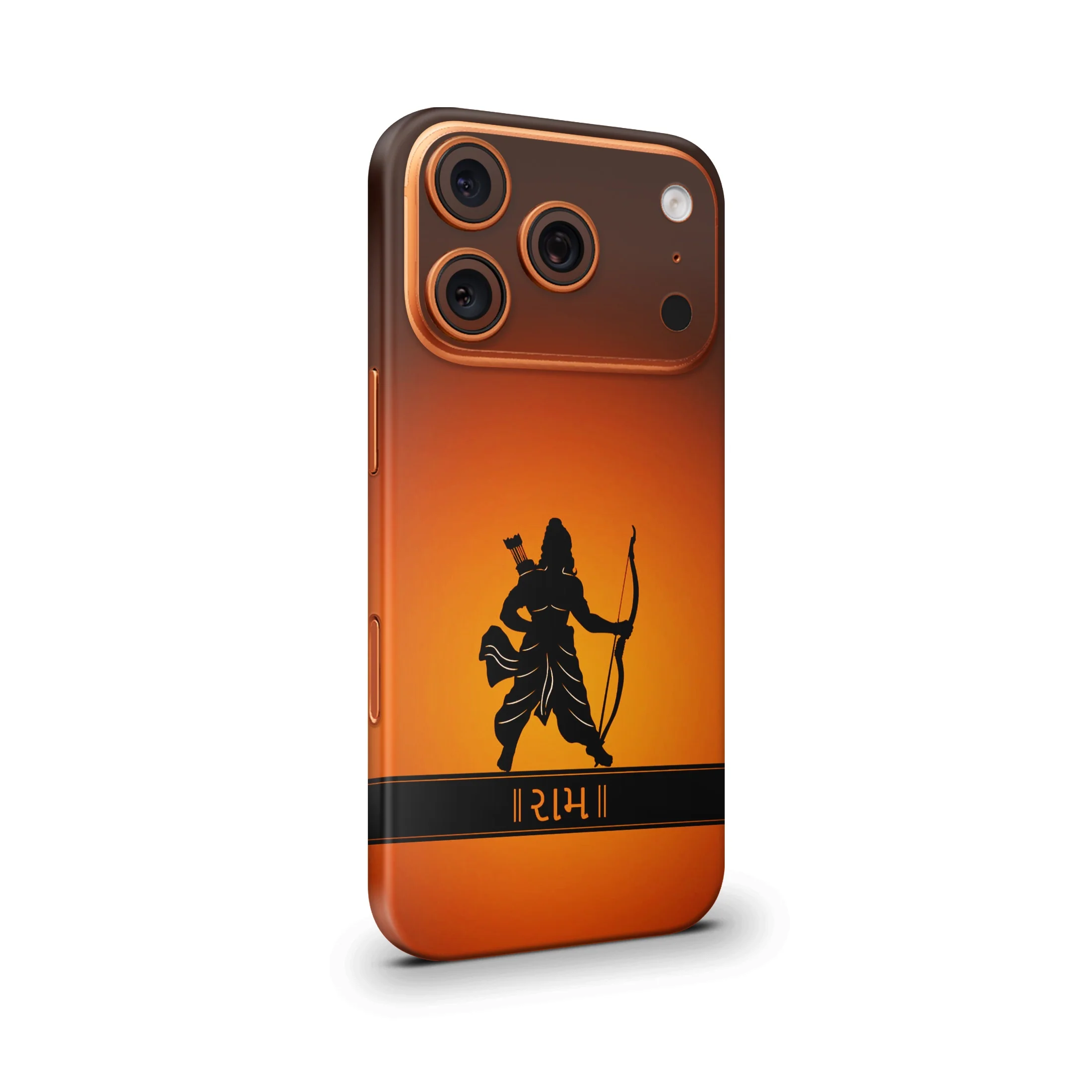 Lord Shri Ram Art 6 Mobile Skin - Image 2