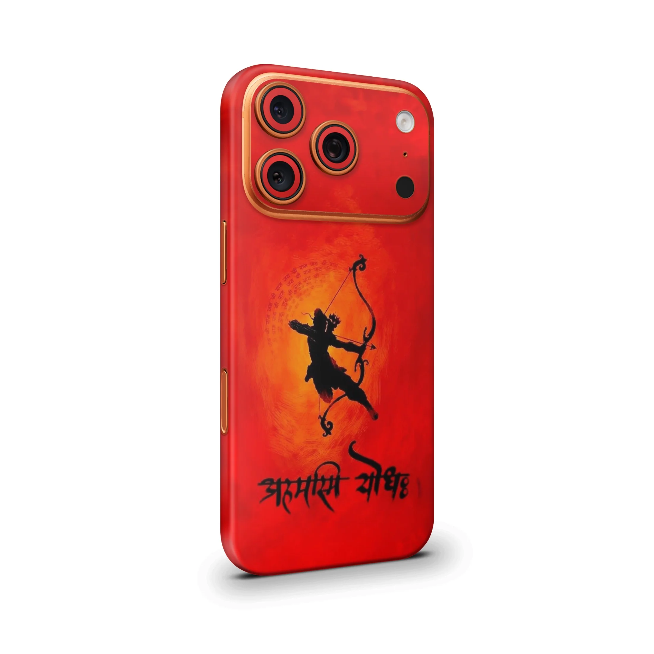 Lord Shri Ram Art 9 Mobile Skin - Image 2