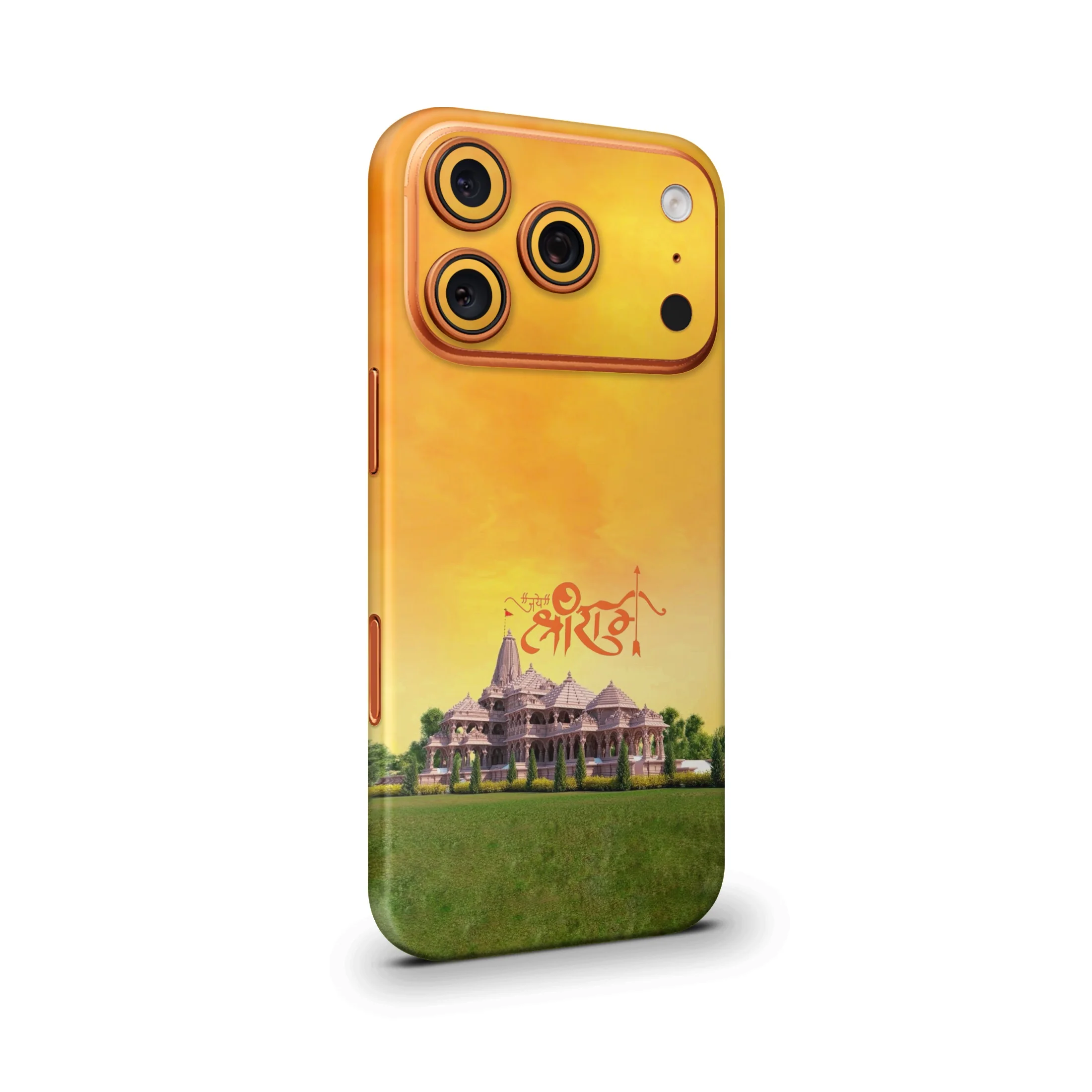 Lord Shri Ram Mandir Art 1 Mobile Skin - Image 2
