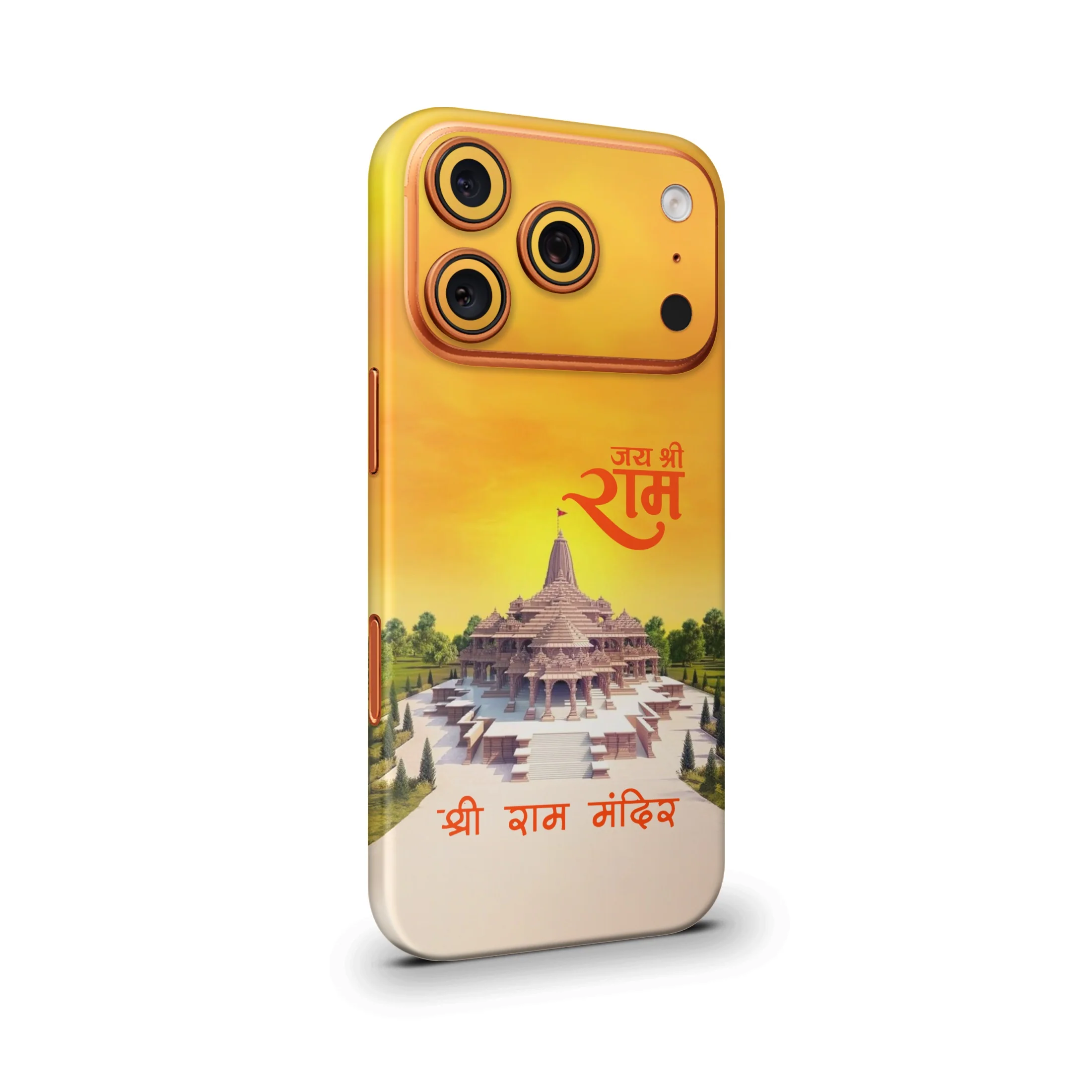 Lord Shri Ram Mandir Art 2 Mobile Skin - Image 2