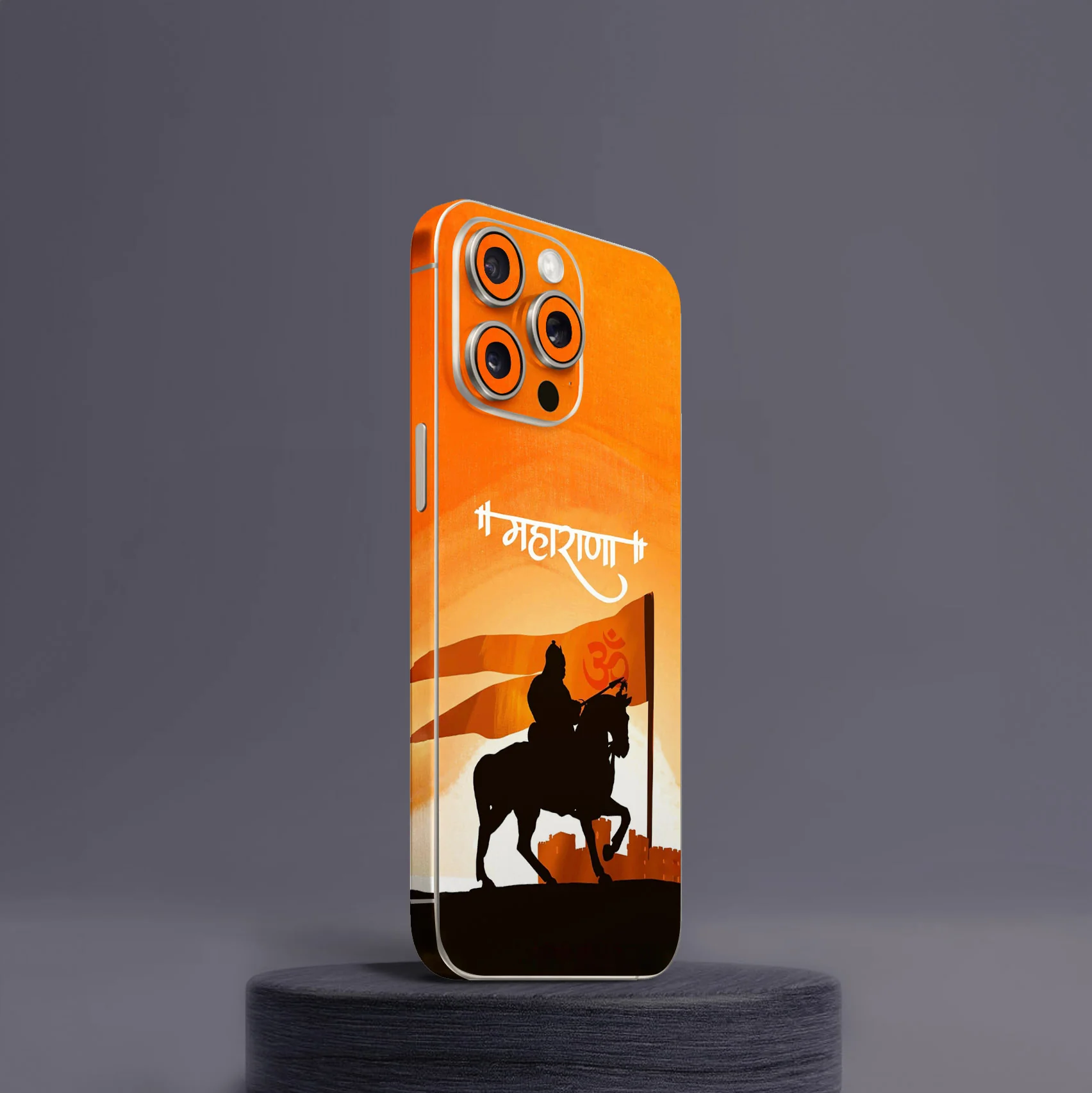 Maharana Pratap 1 Mobile Skin