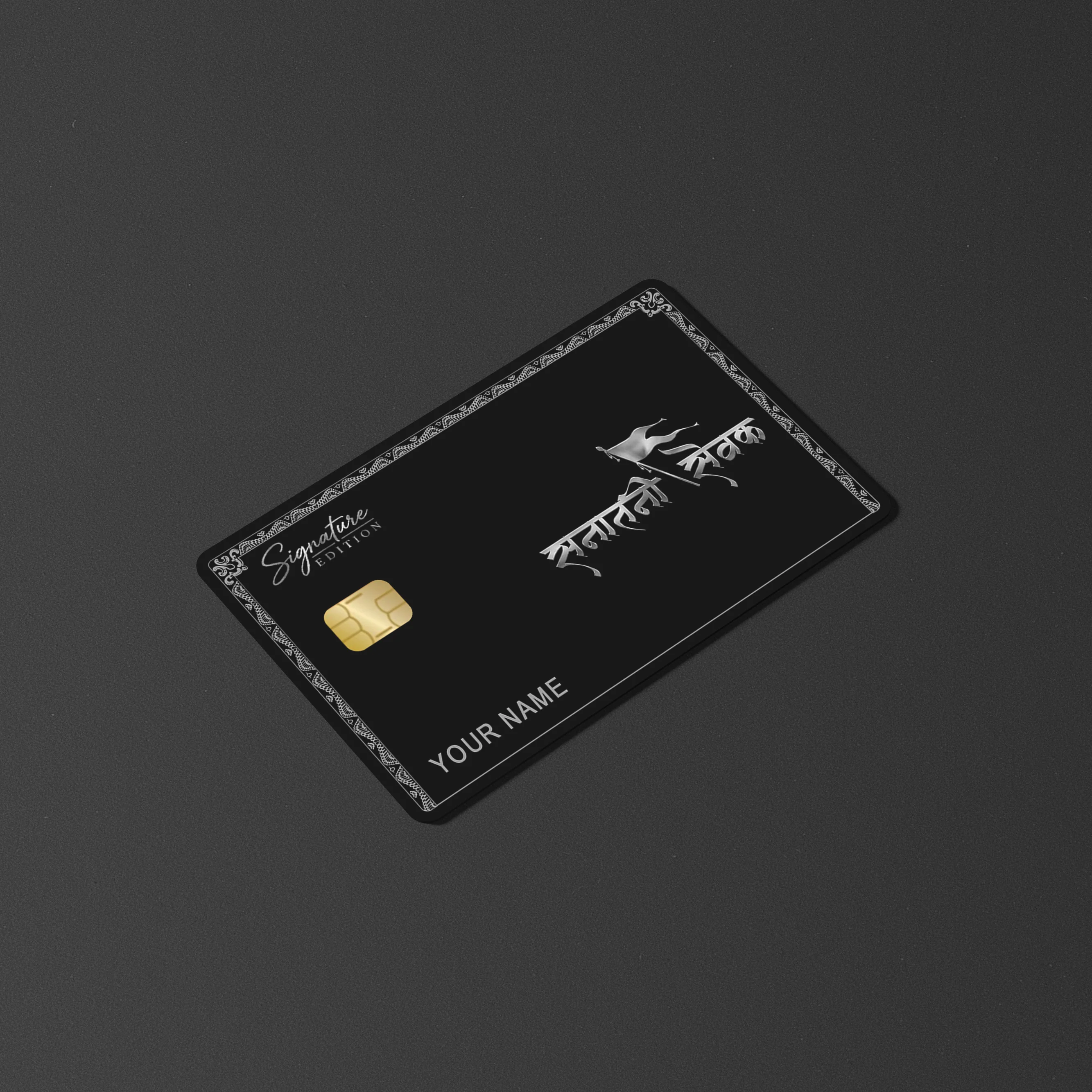 Sanatani Sevak Platinum Edition Card Skin