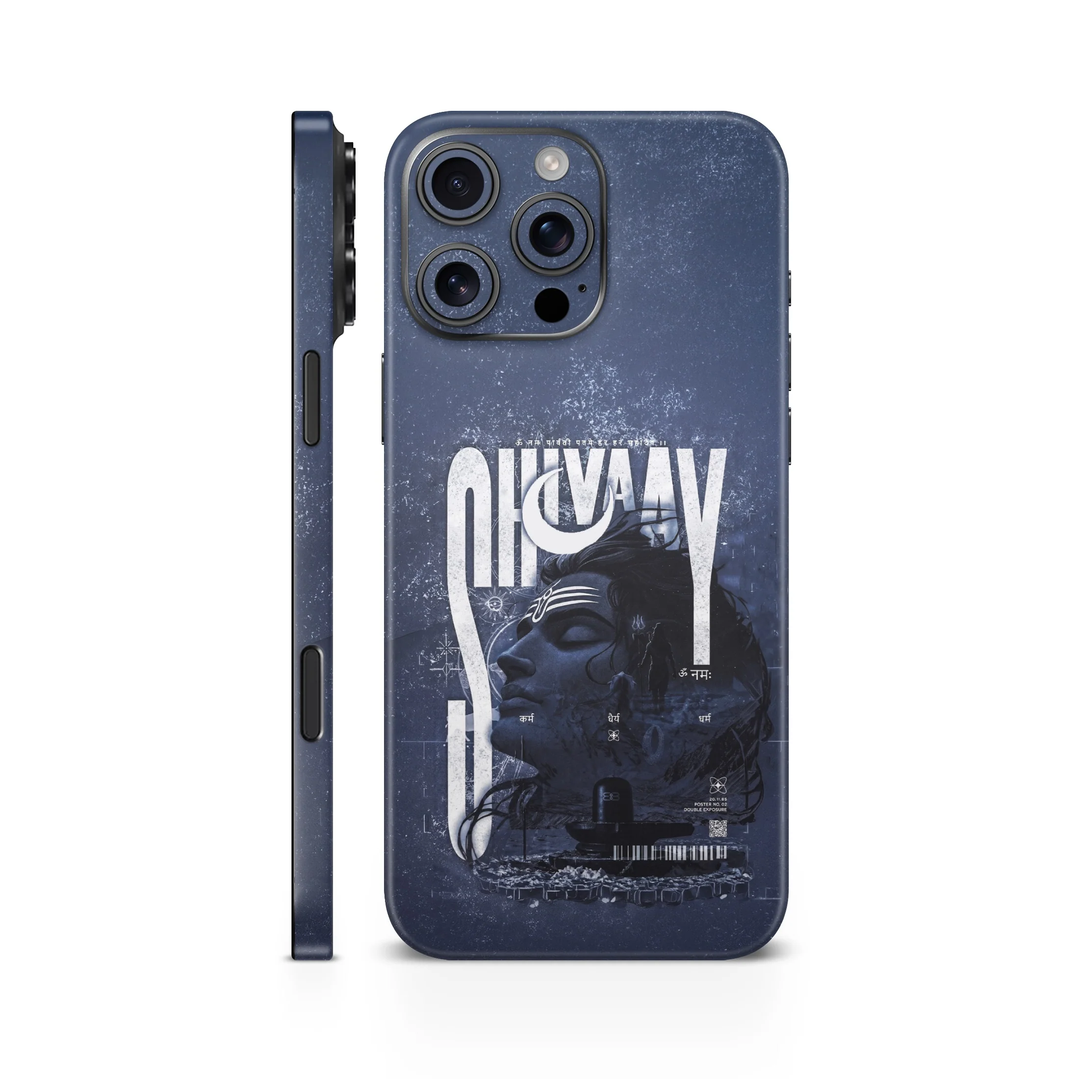 Shivaay Mobile Skin - Image 3