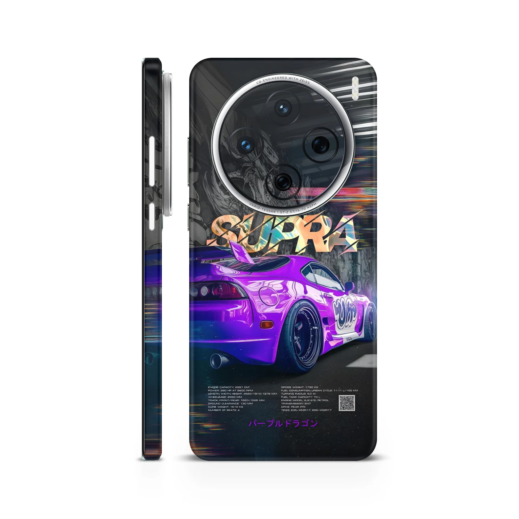 Supra Art 1 Mobile Skin - Image 2